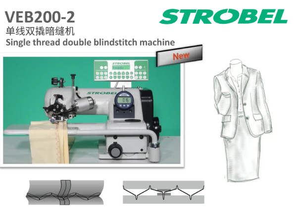 STROBEL VEB200-2 Single thread bluff edge blindstitch machine