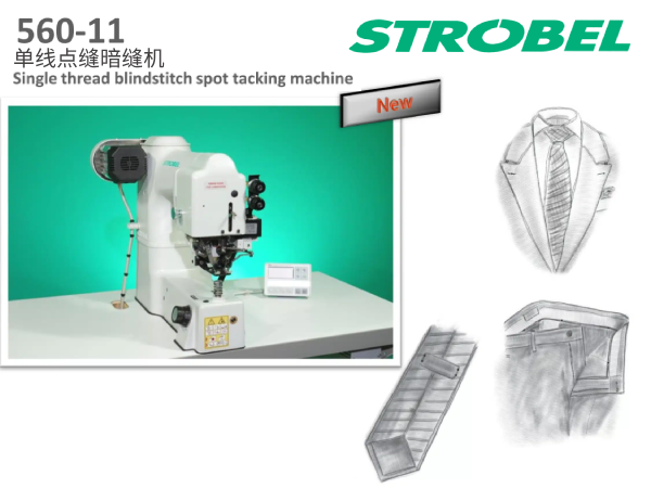 STROBEL 560-11 Single thread Blindstitch spot tacking machine