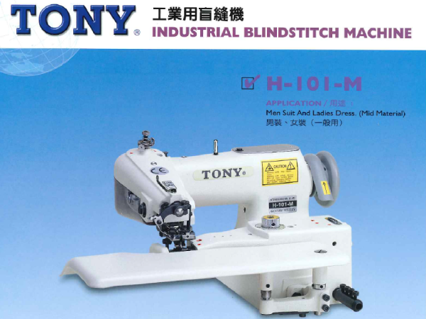 TONY H-101-M Industrial blindstitch machine