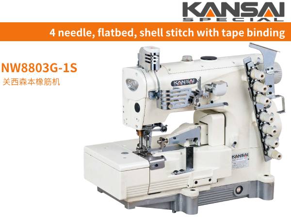 KANSAI SPECIAL NW8803G-1S 4 needle, flatbed, shell stitch with tape binding