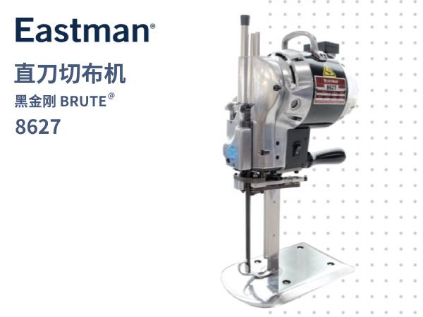 Straight knife cloth cutting machine Brute 8627