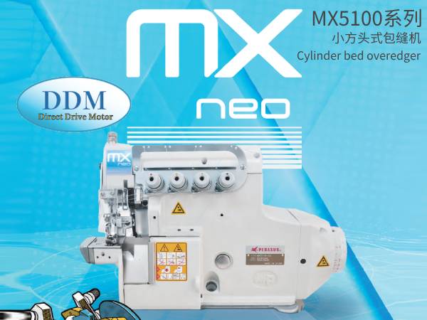 MX5100 series Cylinder bed overedger